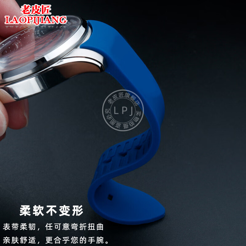 Old cobbler suitable for Citizen Eco-Drive series watch AT0700-53E curved mouth silicone watch strap men's strap accessories black-steel buckle 24mm