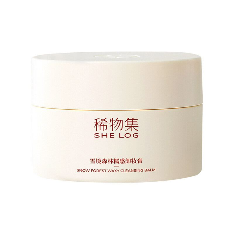 XIWJI Xuejing Forest Waxy Makeup Remover 10g