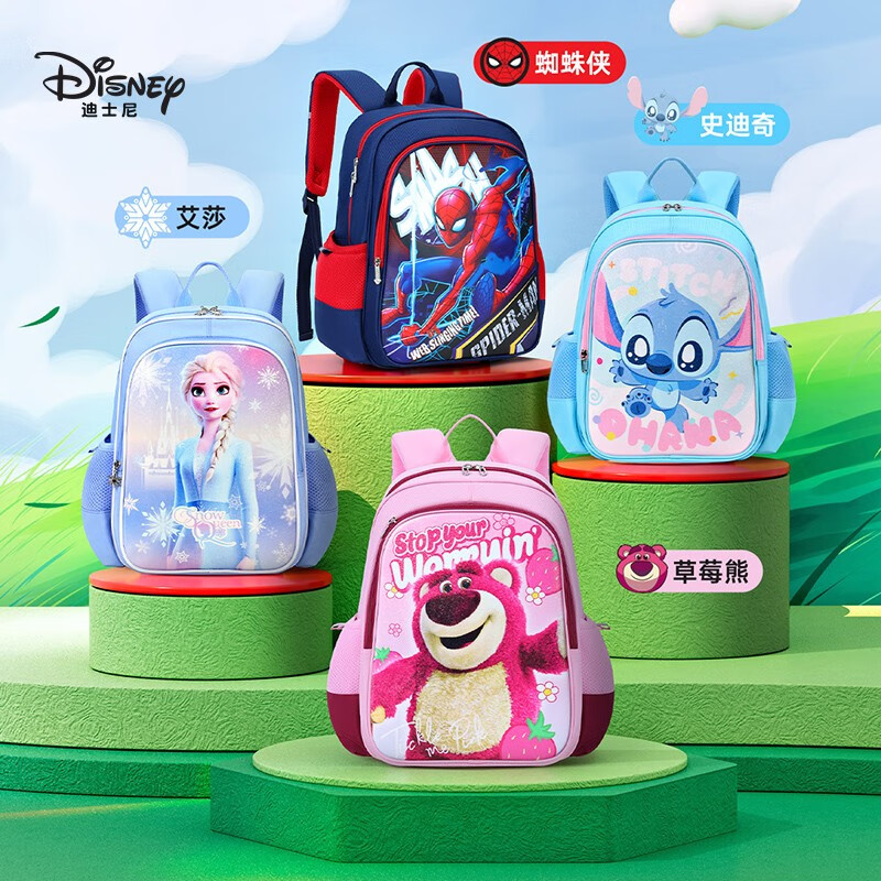 Disney children's schoolbags, primary school students' lightweight first-grade schoolbags, large-capacity burden-reducing schoolbags, high-looking, water-repellent student schoolbags for boys and girls, Strawberry Bear