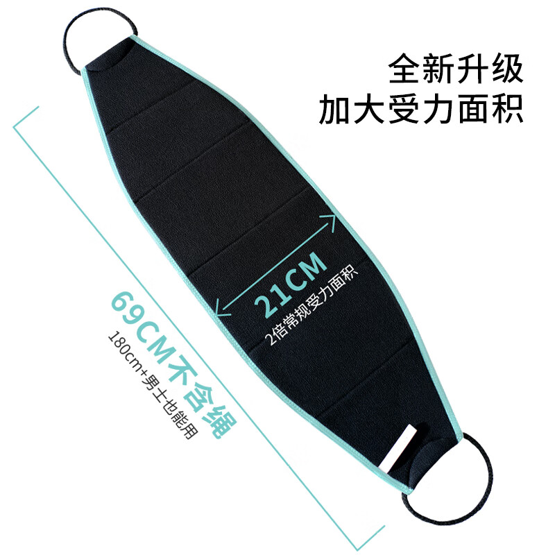 Creative art bath towel, men's bath towel, powerful mud bath towel, bath gloves, coarse sand, enlarged and widened set of 2 pieces