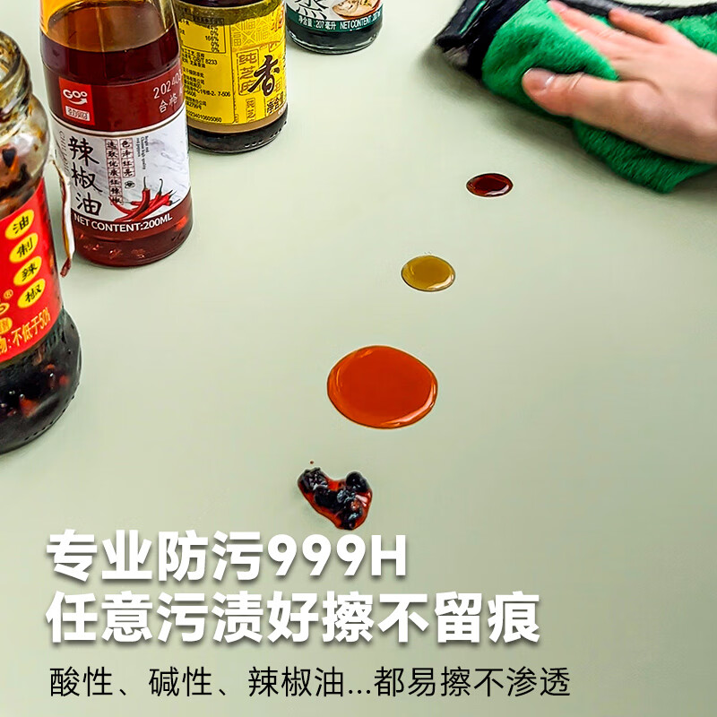 Zhongtian Hengye kitchen stove protective mat marble countertop mat anti-scalding mat stove renovation ins style solid color oil-proof mat stove renovation oil-proof and anti-scalding light gold morning dew size and shape can be customized, please contact customer service