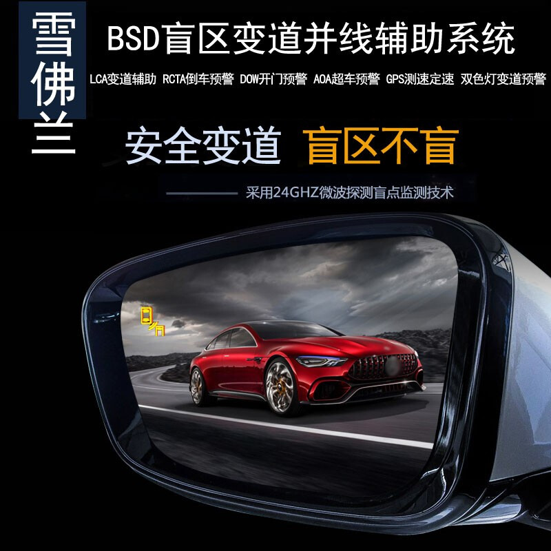 Car E Pavilion Chevrolet Malibu