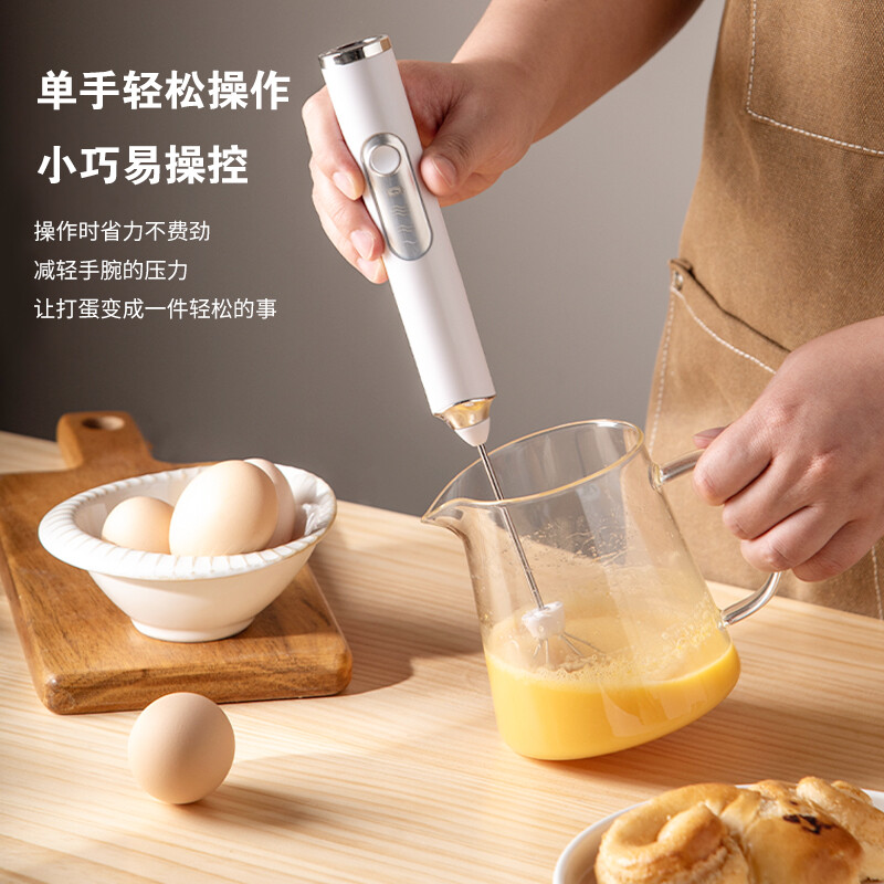 SUCCO Electric Milk Frother Coffee Milk Frother Home Handheld Mixer Egg Beater Heated Milk Frother Milk Frother Stick Refreshing White-Milk Frother (Double Head Replaceable)