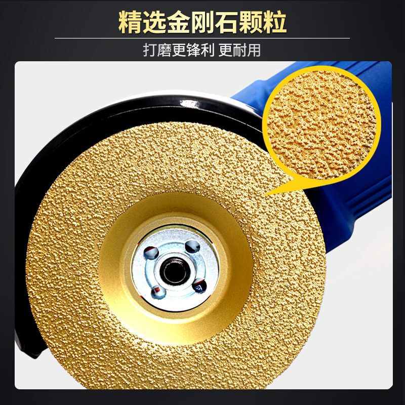 Dongjiang grinding stone tools tile edge grinding tablets marble diamond bowl grinding polishing angle grinder grinding blade saw blade brazing flower tooth bowl grinding blade cutting and grinding dual-purpose