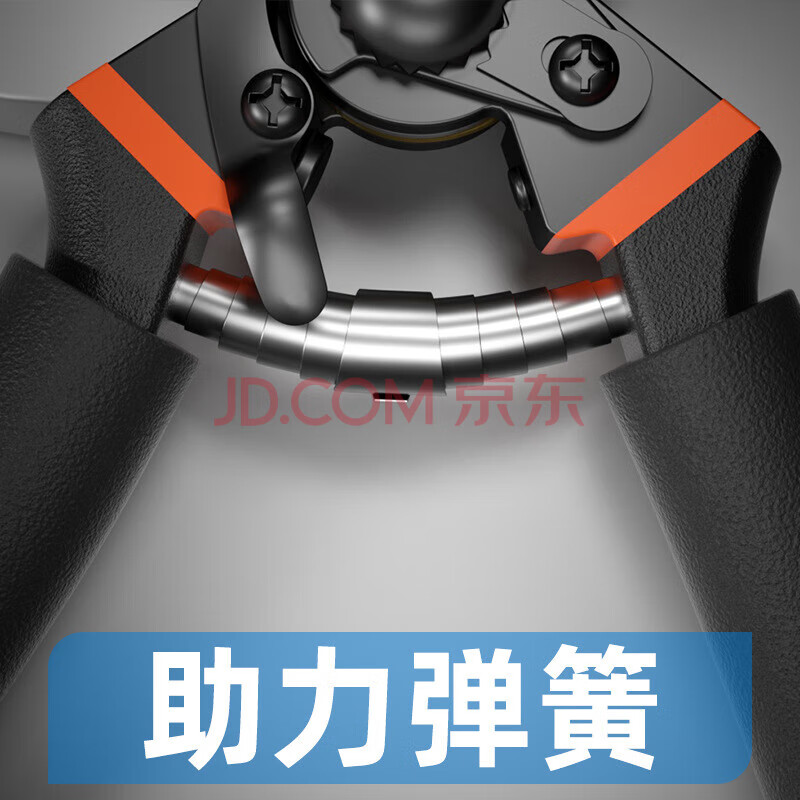 Dongjiu SK5 steel gardening shears, fruit tree pruning shears, garden thick branches, scissors for cutting branches, floral pruning shears, fruit picking shears, pruning shears, handles with sheaths