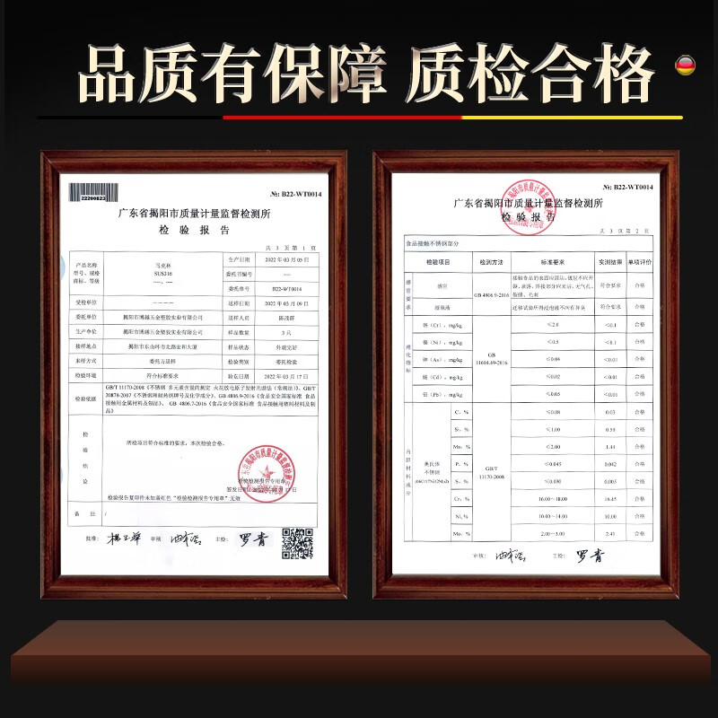 Laberton 316L stainless steel chopsticks, spoons, tableware set, portable tableware, three-piece set for adults, office workers and students, two-piece set, white pc cover + 316L steel box