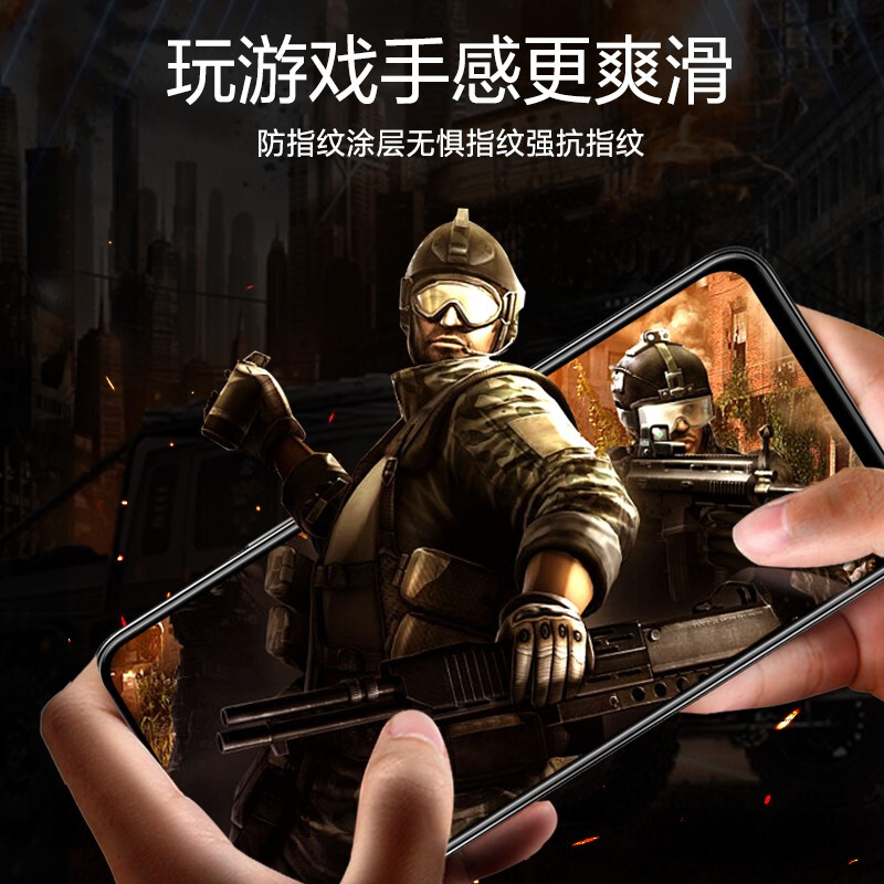 Manuohe OPPO A96 5G HD anti-blue light tempered film mobile phone protective film explosion-proof OPPO A96 upgraded anti-blue light tempered film 2 pieces + rear film