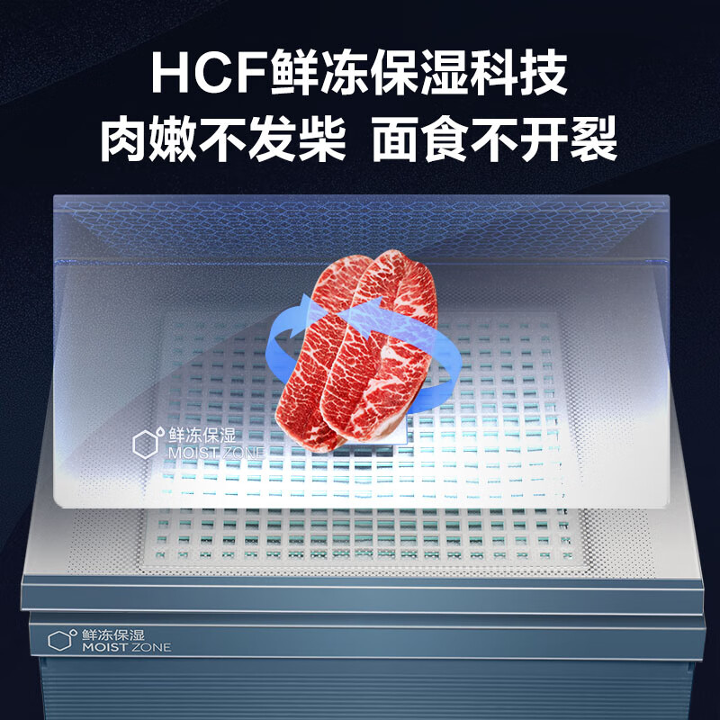 Haier Mailang series + Xiaohonghua series 152/180/210/242/290/335L single temperature vertical household freezer air-cooled electronic temperature control cryogenic quick freezing level 1 energy efficiency 210L Color Crystal Secret Silver -40 dual frequency conversion + digital display temperature control