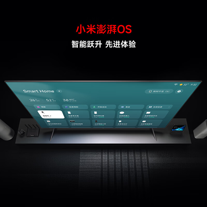 Xiaomi TV 100-inch Redmi MAX 100 home giant screen theater 4K ultra-clear 144Hz high brush Qingshan eye protection 4GB+64GB large storage enterprise conference office TV 100-inch Redmi Max