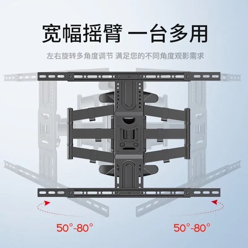 NB(ERGONOMIC) P6 (40-75 inches) TV Mount Wall Mount Bracket Telescopic Rotating TV Mount Wall Mount Bracket Suitable for Hisense Xiaomi Huawei Skyworth Black 757-L400 NB-P6 | 40-75 inches | Six-arm flagship model