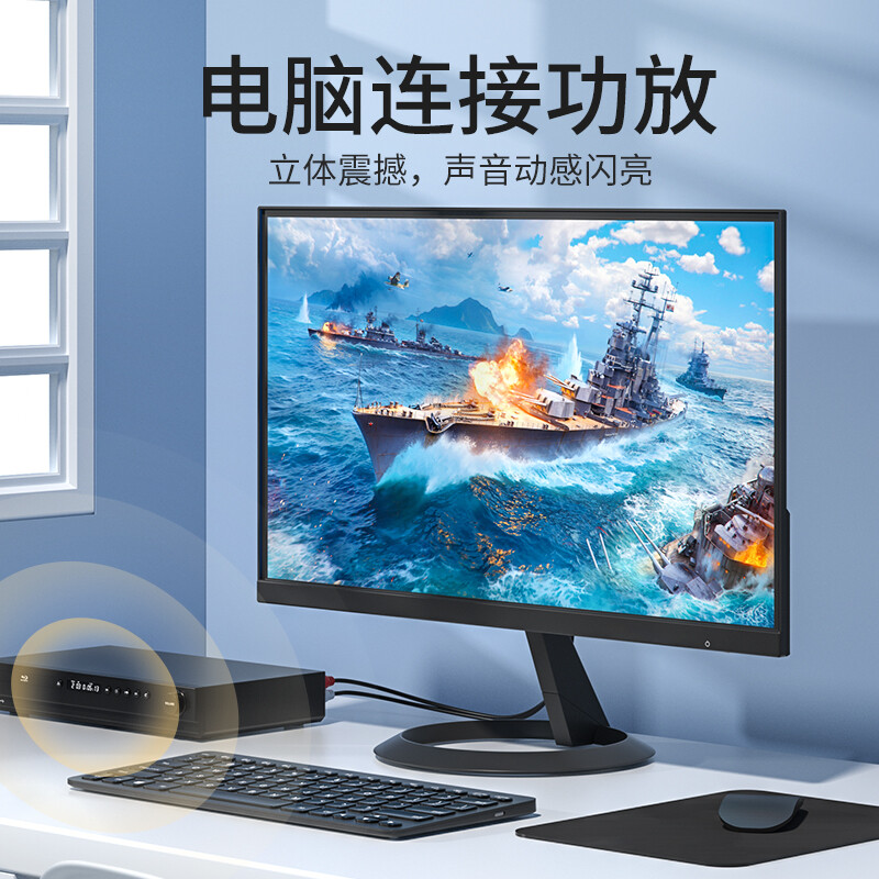 Akihabara (CHOSEAL) 3.5mm to double lotus head audio cable 3.5 to 1/2 lotus 2RCA red and white male to male connection computer TV sound box amplifier cable 1 meter QS3002T1