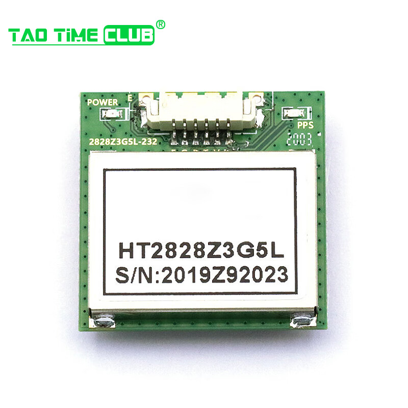 Support Beidou third-generation GPS module GPS module UAV mumeter GPS flight control vehicle navigation FLASH