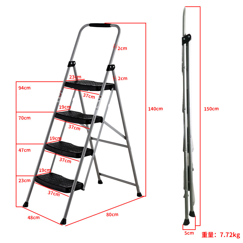 Werner ladder herringbone ladder 1.5m four-step iron folding ladder 244-5CN