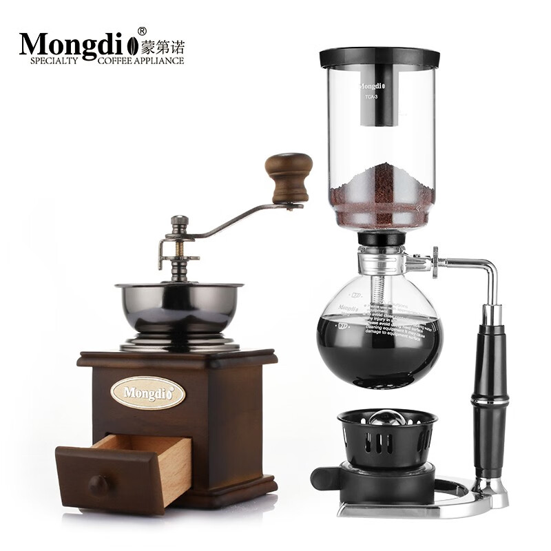 Mongdio siphon coffee pot siphon coffee pot coffee utensils manual coffee siphon pot set gift box for 3 people + classic hand grinder
