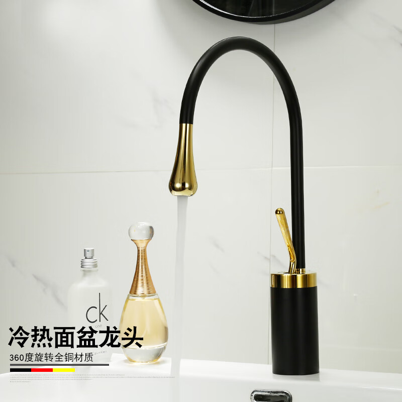 Qian Dushan countertop basin heightened faucet gun gray brushed gold all copper hot and cold wash basin wash basin laundry pool water drop all copper light style silver medium style