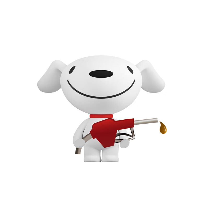 Daqiao Petrochemical Gas Station (East Third Ring Station) 95#