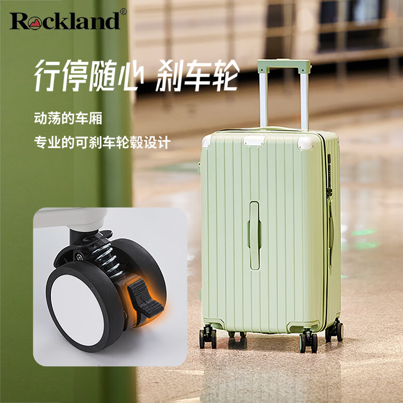 ROCKLAND suitcase zipper trolley suitcase boarding suitcase for male and female students multi-functional password box suitcase