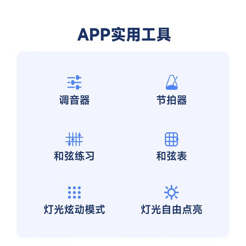 Music password Poputar smart guitar instrument jita beginners beginner folk acoustic guitar 40 inches P1 red line