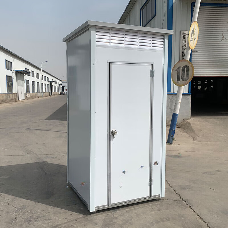 Huili's mobile toilet, bathroom, shower room, integrated household outdoor rural dry toilet park temporary environmentally friendly toilet 1.1*1.1*2.1 four boards and one top