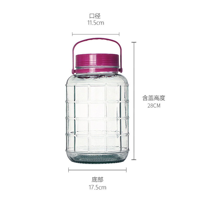 Baijie wine glass bottle, special wine container, 10 catties sealed jar, wine jar, pickle jar, pickle jar, wine bottle