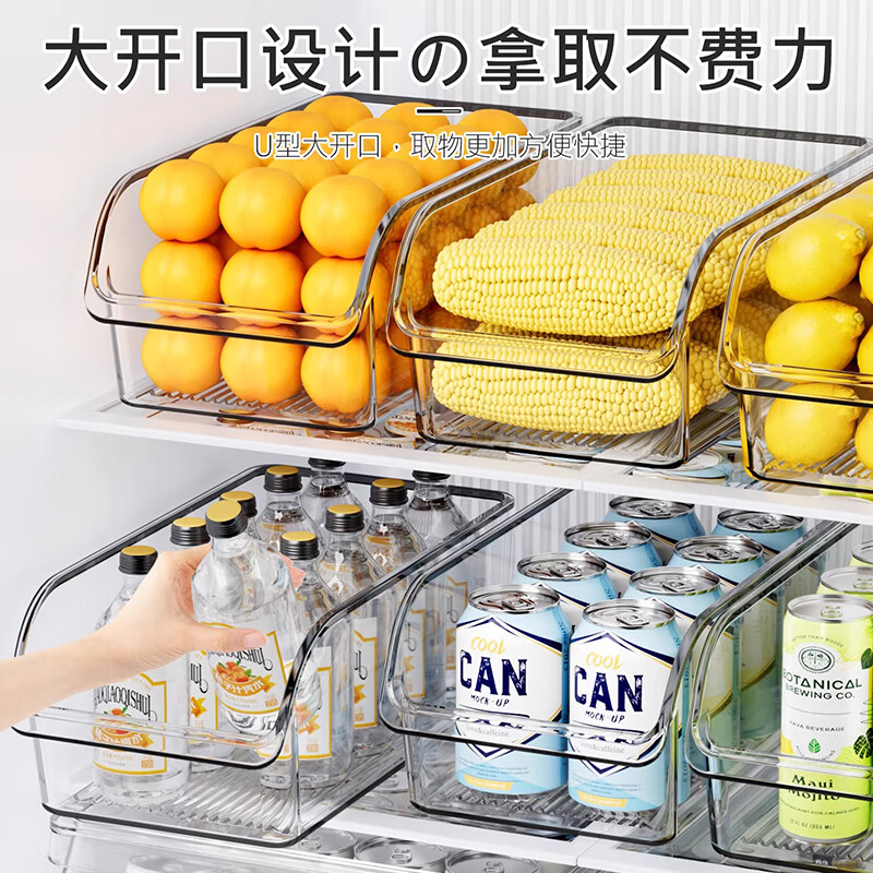 Home KATEI STORY Japanese refrigerator storage box drawer-type crisper food-grade vegetable and egg freezing special storage and organization artifact