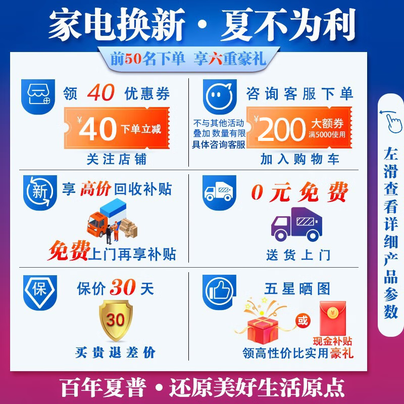 Sharp 412-liter multi-door refrigerator with automatic ice making, left and right opening, embedded 90-degree opening PCI full-space sterilization and deodorization energy-saving refrigerator SJ-SG41W-BK Sky Black