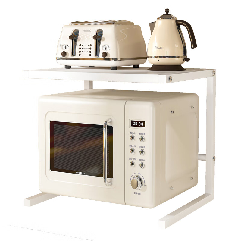 MUGG retractable kitchen rice cooker rack microwave 40 liter oven storage rack household countertop air fryer storage rack white square tube small size