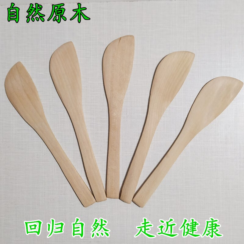 Baishengniu dumpling making artifact stuffing shovel stuffing picking spoon log dumpling making tool log color stuffing shovel three pieces