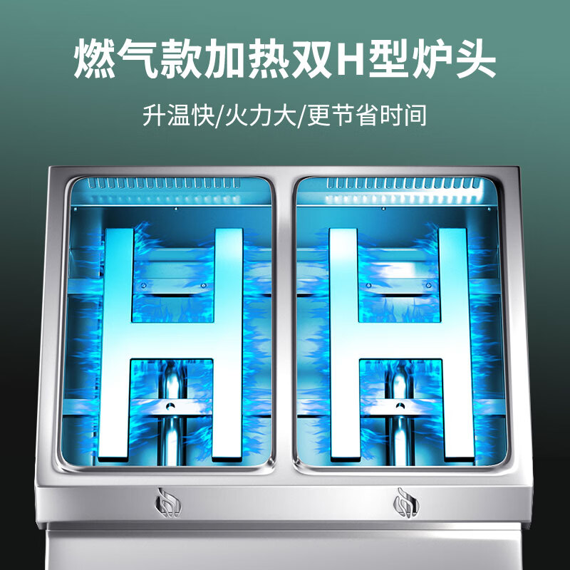 Venus octopus meatball machine, commercial Internet celebrity stall, household takoyaki machine, octopus meatball baking pan template tool, commercial electric heating model, double plate 56 holes丨4200W aluminum plate