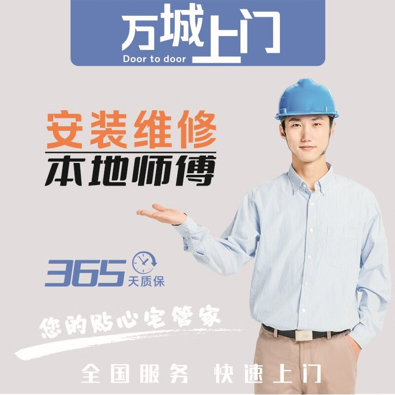 Lamp installation and repair, ceiling lamp, crystal chandelier, wall lamp, lamp with switch socket, track lamp by electrician in the same city