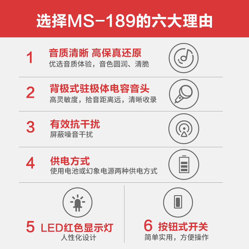 TAKSTAR MS-189 Conference Microphone Desktop Gooseneck Wired Microphone Professional Performance Stage Host Microphone Elegant Black