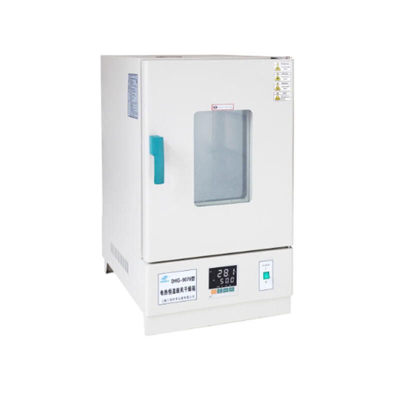 Sanfa DHG-9070A Electric blast constant temperature drying oven DHG-9070