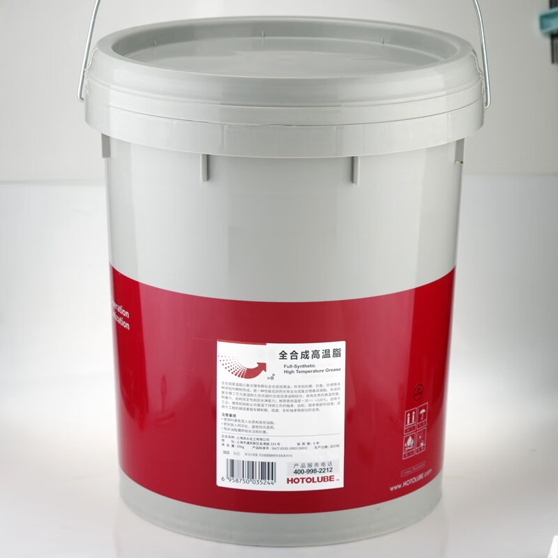 Tiger head brand fully synthetic high-temperature grease, high-temperature resistance and long-life lithium-based grease, industrial butter, mechanical butter, 16kg per barrel (2#)