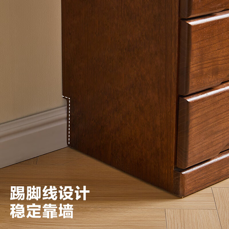 Jiayi solid wood chest of drawers bedroom storage cabinet living room storage cabinet simple chest of drawers balcony multi-functional wall bookcase