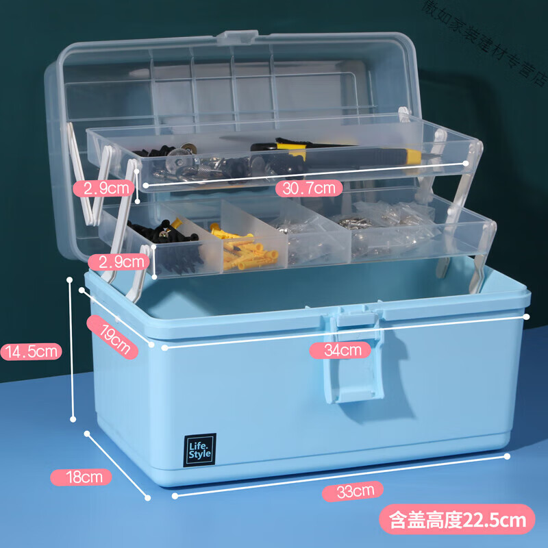Tool box multi-functional storage box portable storage box multi-layer plastic storage box household hardware transparent storage box three-layer gray extra thick type