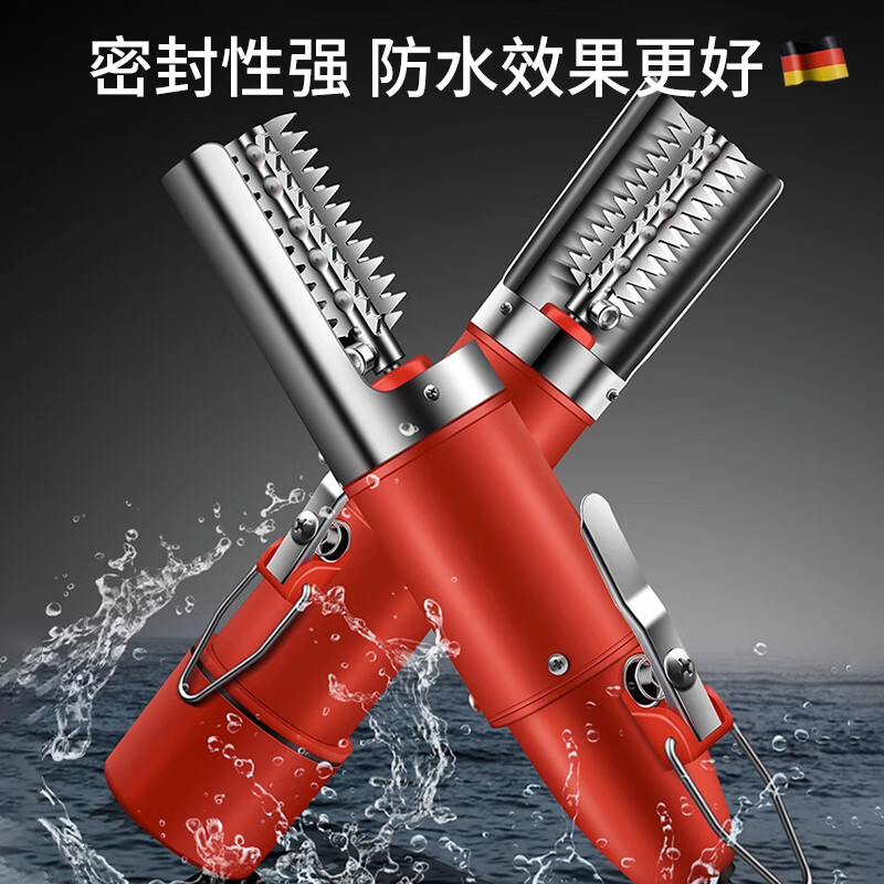Jingyan German quality electric fish scaler, fully automatic fish scale removal machine, fish killing and scale scraping artifact, luxury model, 2 batteries, all kinds of fish can be scraped