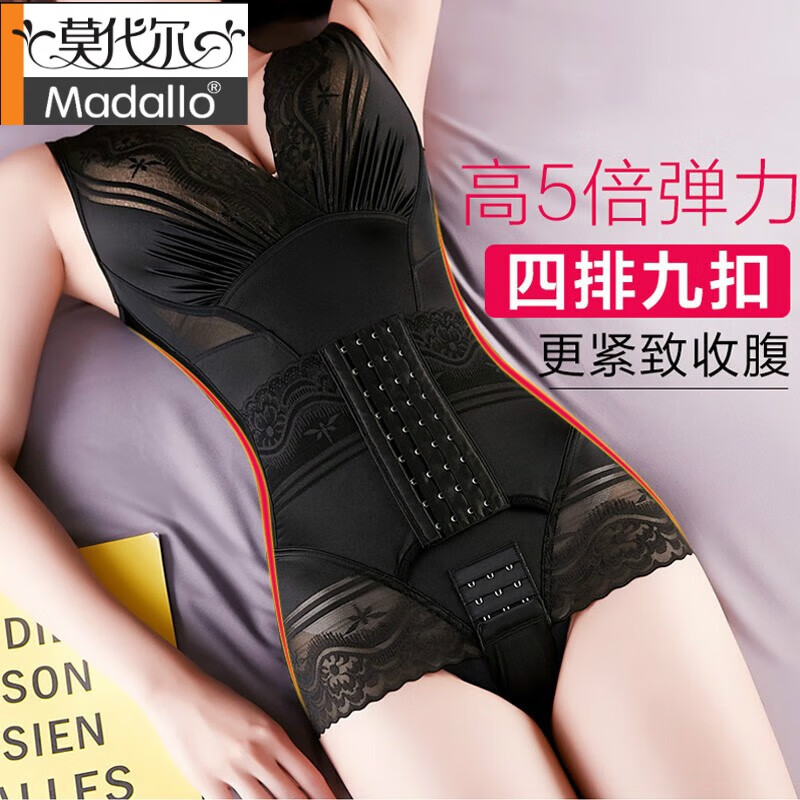 Modal tight-fitting body-shaping garment for women's body shaping, postpartum tummy-tightening, waist-lifting, butt-lifting, seamless one-piece corset, thin, black (3-corner crotch-breasted) S Recommended weight 80-90 pounds