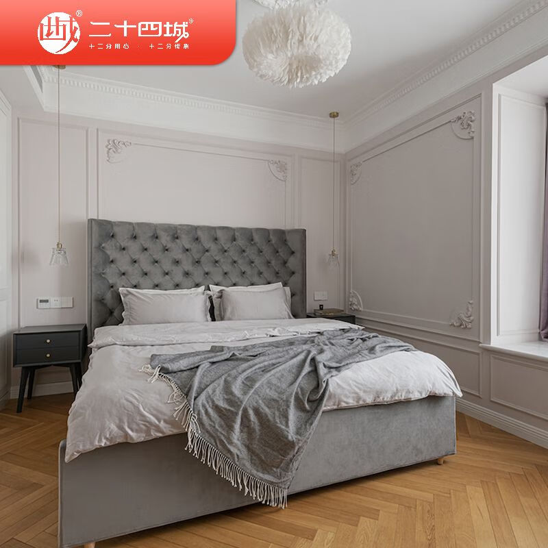 Semi-package repair, rough house, old house renovation, hardcover house renovation, Chengdu decoration house reservation fee