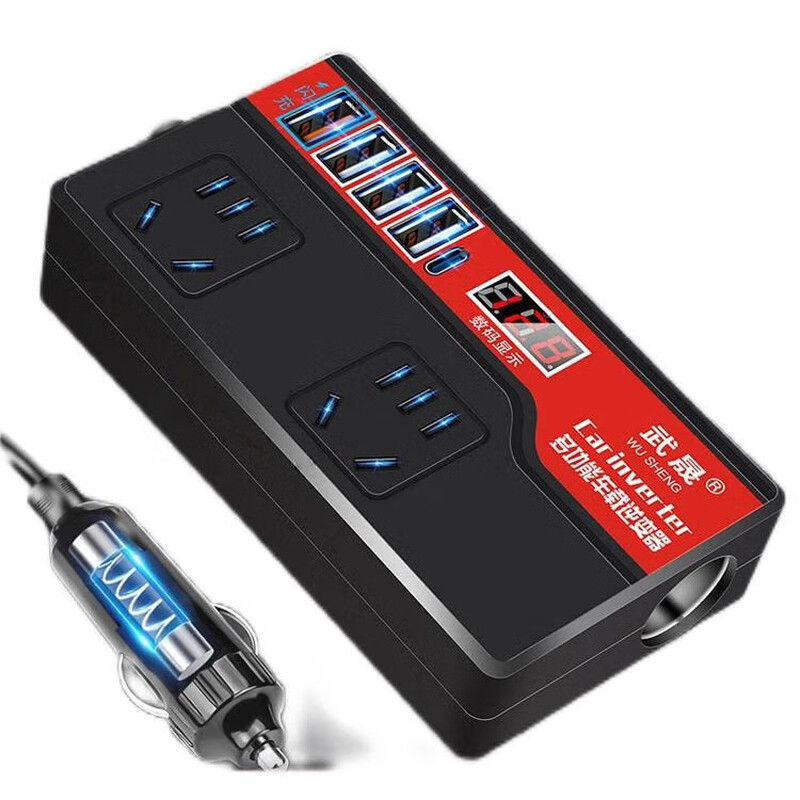 Ouhuayuan 12v24v universal car inverter converter to 220v high-power car truck power plug socket car Wusheng Type-c high-end business black digital display QC3.0 flash charge