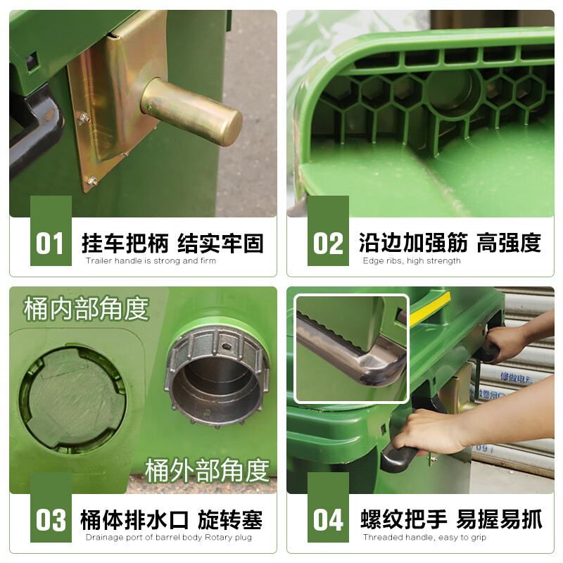 Senser 660 liter large trash can with lid, wheeled trailer, large size, large capacity, sanitation property, outdoor, thickened plastic, can be customized in black (little person mark)