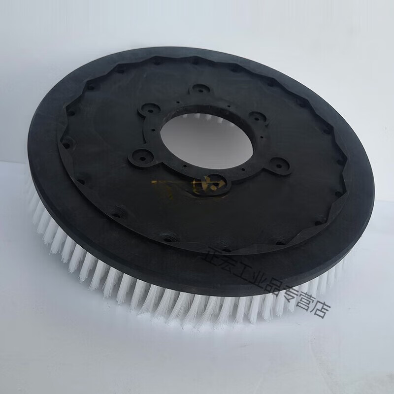 Universal floor scrubber brush disc disc brush mop floor scrubber floor scrubber brush accessories brush 12-21 inch Q1SN6 19 inch 480mm + pin
