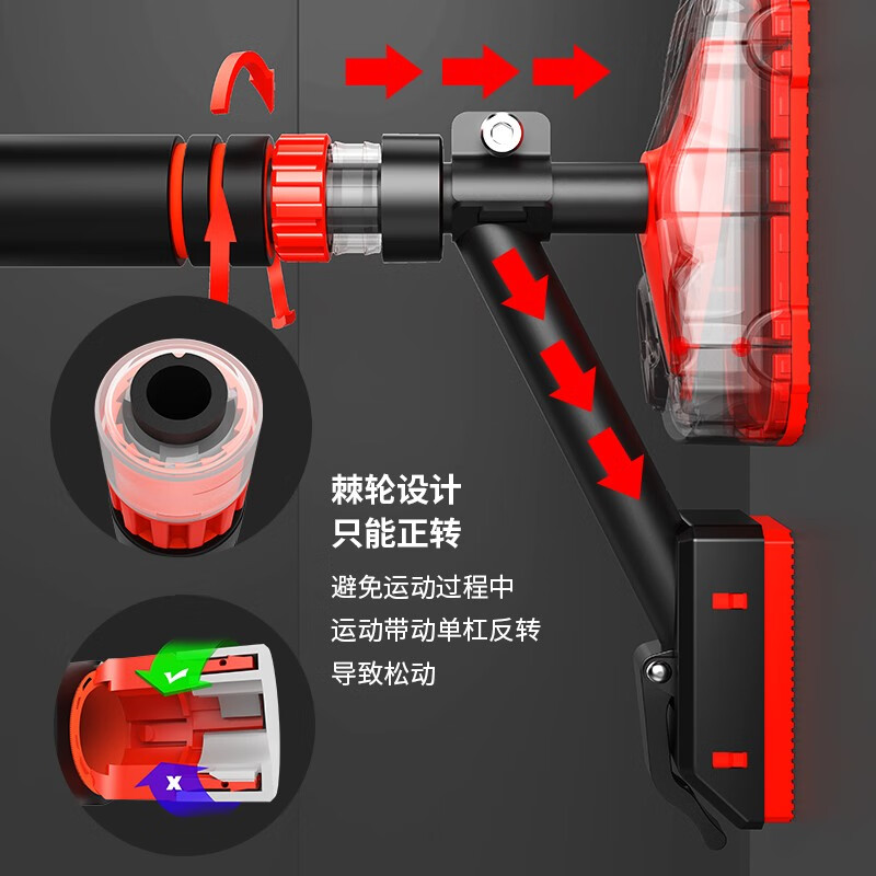 Yuhao horizontal bar indoor double anti-slip fitness equipment home pull-up device children's sports home punch-free double support + ring swing 120-160cm