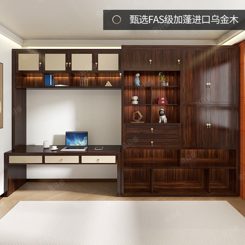 Xinshiya new Chinese style ebony wood tatami multifunctional bed customized wardrobe light luxury cloakroom whole house customized bedroom per square meter (supports customization based on drawings)