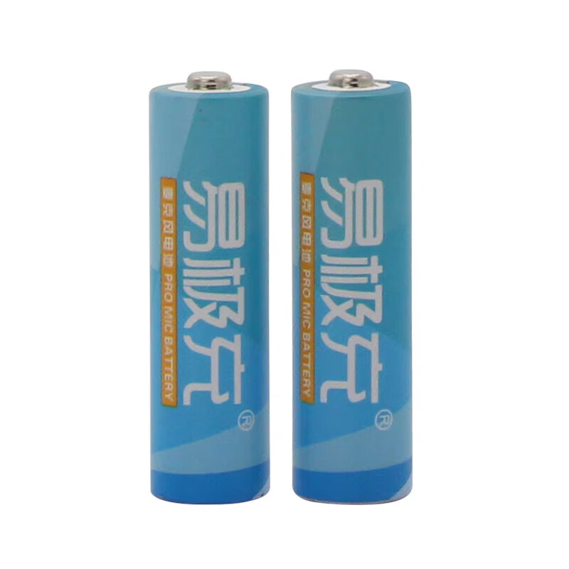 Original Yiji rechargeable battery G2100KTV wireless microphone No. 5 1.2V one pack