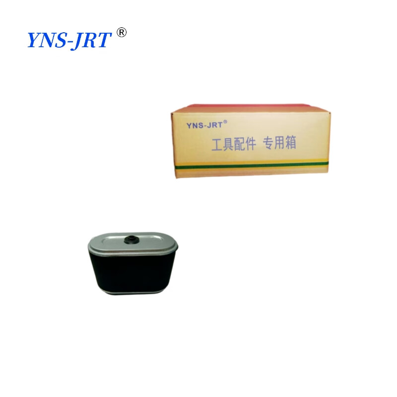 YNS-JRT internal combustion engine generator, lawn mower sprayer, hedge garden machinery accessories, rail saw machine grinder air filter GXV160 air filter 1 piece