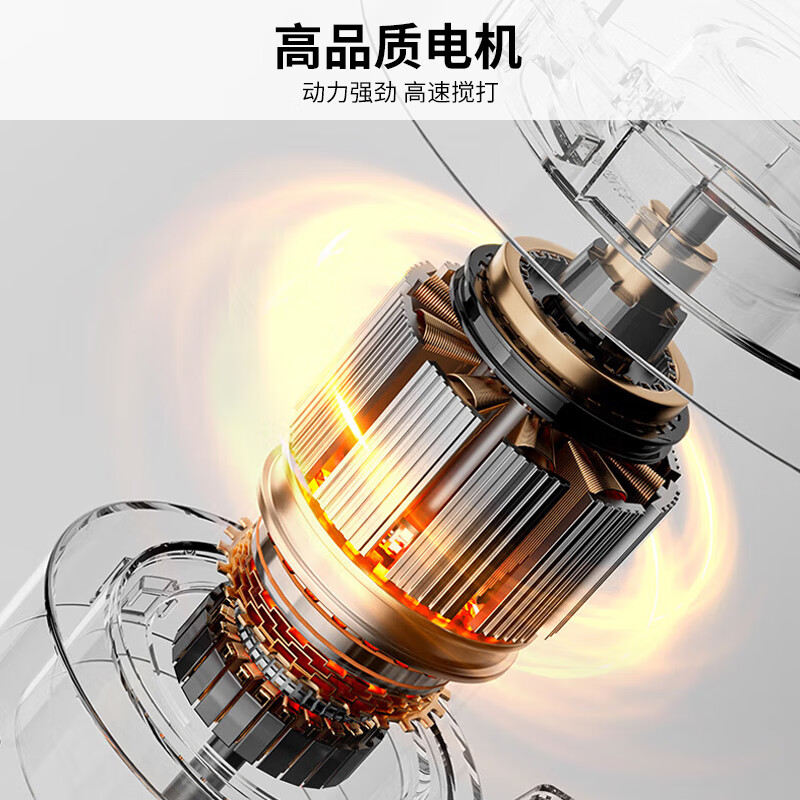 Joyoung's new household Qingyin fully automatic 1.2L multi-functional reservation soybean milk machine for 2-3 people juicer cooking food supplement machine grain breaking machine P203