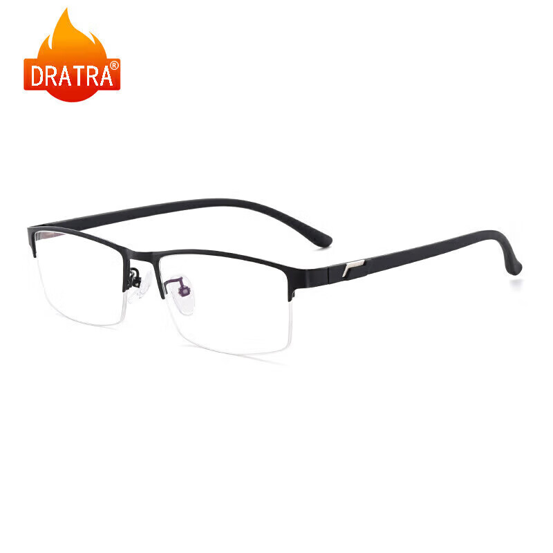 DRATRA myopia glasses half-frame men's anti-blue light radiation optical frames can be equipped with degree astigmatism and color-changing lenses for business