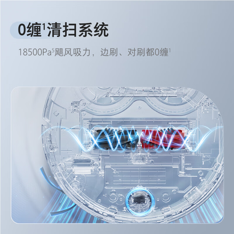 Roborock P20Pro sweeping robot, all-in-one sweeping and mopping, automatic cleaning, fully automatic upper and lower water, dust collection, hot water scrubber, mop, no-clean mopping robot, manual water change P20 Pro water tank version