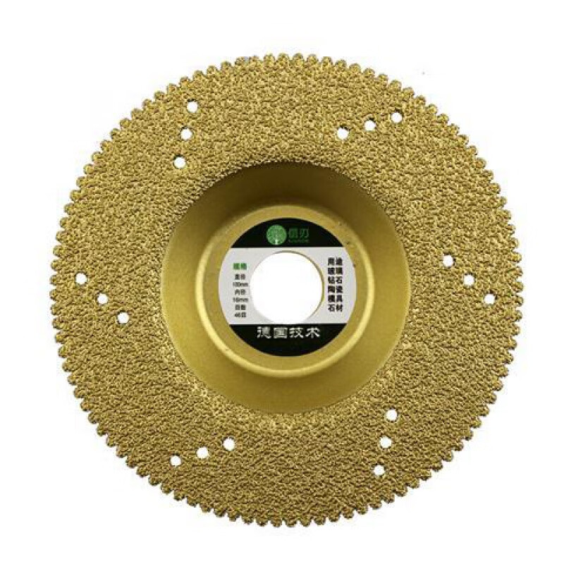 Dongjiang grinding stone tools tile edge grinding tablets marble diamond bowl grinding polishing angle grinder grinding blade saw blade brazing flower tooth bowl grinding blade cutting and grinding dual-purpose