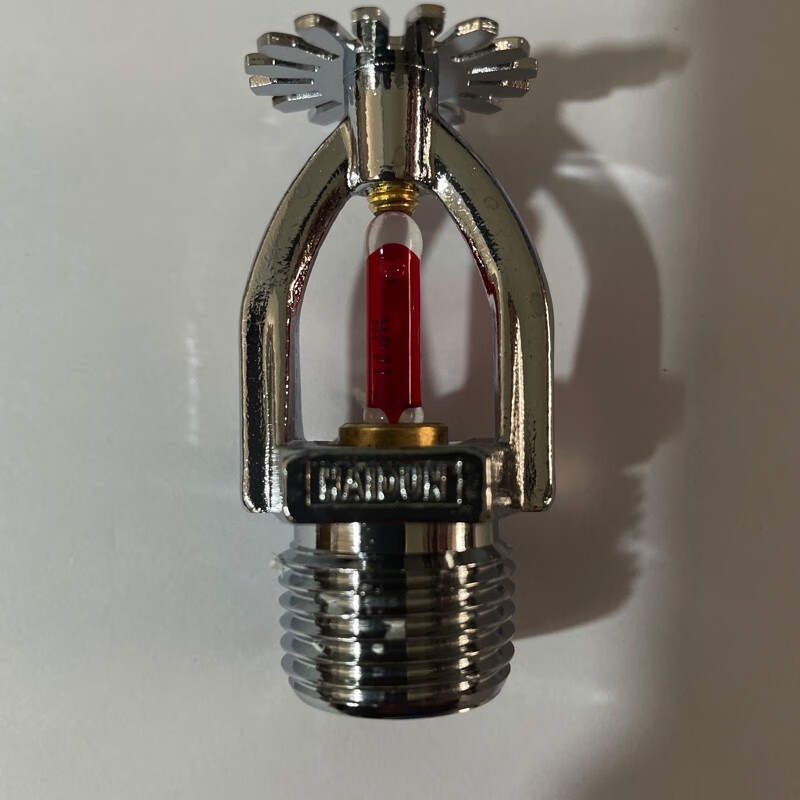 Shanghai Jindun fire sprinkler head 3C certified ZSTX15-68 pendant sprinkler head Jindun fire sprinkler head dark red 68 degrees in stock